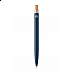 Penna personalizzabile in alluminio riciclato
