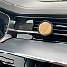 Deodorante per auto