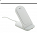 Supporto per smartphone pieghevole con caricatore