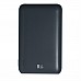 Powerbank con carica doppia