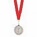 Medaglia