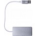 Multipresa hub USB in alluminio riciclato