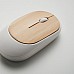 Mouse wireless in bamboo