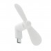 Ventilatore da smartphone