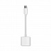 Cavo splitter audio