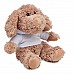 Peluche cagnolino con maglia personalizzabile