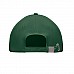 Cappellino baseball in cotone pesante