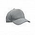 Cappellino baseball riflettente