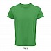 T-shirt personalizzabile da uomo in cotone bio