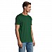 T-shirt unisex tubolare in cotone