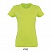 T-shirt personalizzabile da donna