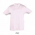 T-shirt sportiva da bambino in cotone