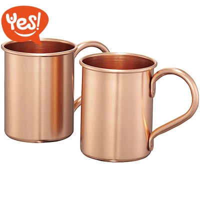 Set 2 tazze da regalo Set 2 tazze da regalo