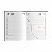Agenda giornaliera 15x21 in velvet touch Italy Agenda giornaliera 15x21 in velvet touch Italy