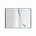 Agenda giornaliera 14,5x21 cm in ecopelle Agenda giornaliera 14,5x21 cm in ecopelle
