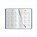 Agenda giornaliera 14,5x21 cm in ecopelle Agenda giornaliera 14,5x21 cm in ecopelle
