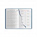 Agenda giornaliera 14,5x21 cm in ecopelle Agenda giornaliera 14,5x21 cm in ecopelle