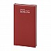 Agendina settimanale 8x15 in gommato